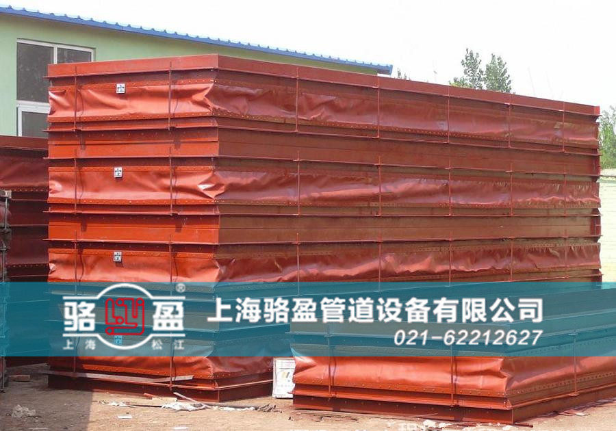 硫化管道專用非金屬<a href=http://www.ydtganbing.com target=_blank class=infotextkey>補(bǔ)償器</a>