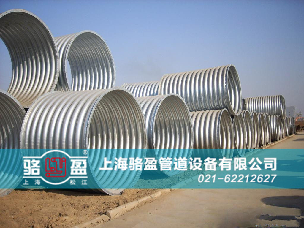 非金屬<a href=http://www.ydtganbing.com target=_blank class=infotextkey>補(bǔ)償器</a>內(nèi)襯材料