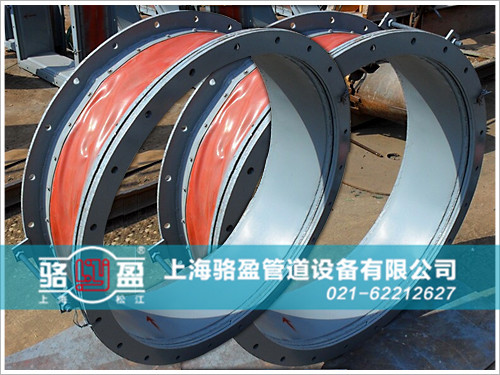圓形非金屬<a href=http://www.ydtganbing.com target=_blank class=infotextkey>補(bǔ)償器</a>質(zhì)量