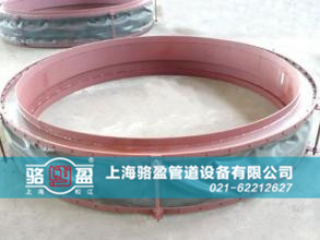 駱盈圓形風(fēng)道織物<a href=http://www.ydtganbing.com target=_blank class=infotextkey>補(bǔ)償器</a>