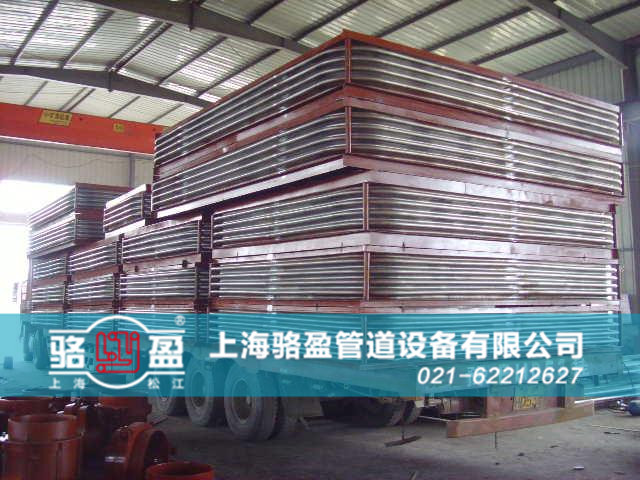 駱盈非金屬<a href=http://www.ydtganbing.com target=_blank class=infotextkey>補償器</a>日常發(fā)貨