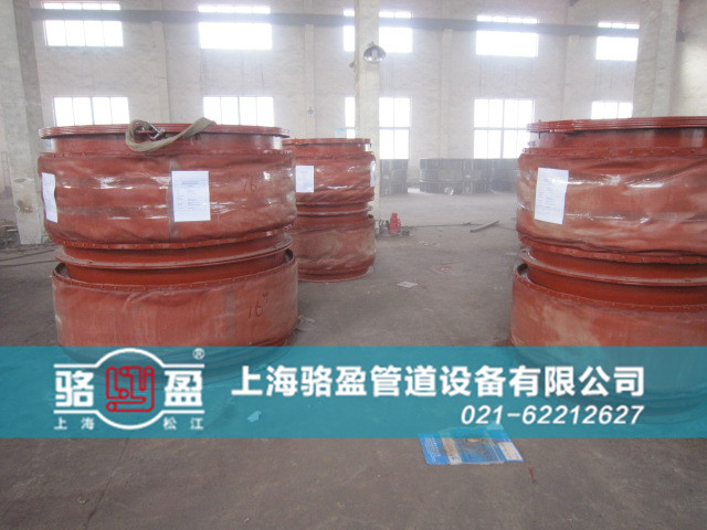 香港港島赤柱<a href=http://www.ydtganbing.com target=_blank class=infotextkey>非金屬補(bǔ)償器</a>日常備貨圖 /></p>傳遞。用纖維補(bǔ)償器可簡化設(shè)計(jì)，避免使用大的支座，節(jié)省大量的材料和勞動。
5、良好的耐高溫、耐腐蝕性；選用的氟塑料、有機(jī)硅材料具有較好的耐高溫和耐腐蝕性能。
6、密封性好；有比較完善的生產(chǎn)裝配系統(tǒng)，纖維補(bǔ)償器可保證無泄漏。
7、體輕、結(jié)構(gòu)簡單、安裝維修方便。
8、價(jià)格低于金屬補(bǔ)償器、質(zhì)量優(yōu)于進(jìn)口產(chǎn)品。價(jià)格是進(jìn)口產(chǎn)品的 1/2~1/5。
香港港島赤柱非金屬補(bǔ)償器也是亞洲屈指可數(shù)的非金屬補(bǔ)償器之一，香港港島赤柱非金屬補(bǔ)償器結(jié)合了美、英、德等實(shí)力大國制造技術(shù)，自主研發(fā)的新型香港港島赤柱非金屬補(bǔ)償器。香港港島赤柱非金屬補(bǔ)償器質(zhì)量嚴(yán)格按照標(biāo)準(zhǔn)來生產(chǎn)，其非金屬補(bǔ)償器價(jià)格也是全國標(biāo)準(zhǔn)統(tǒng)一售價(jià)，駱盈管道設(shè)備有限公司是一家生產(chǎn)20多年非金屬補(bǔ)償器廠家，一直堅(jiān)持“客戶至上，技術(shù)爭先，團(tuán)結(jié)協(xié)作，求真務(wù)實(shí)。<p style=